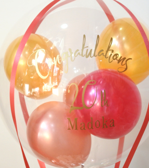 20歳、成人祝い】☆名前入り 成人式お祝い 大人カワイイ気球バルーン