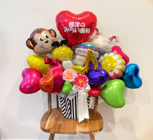 ���Ȉ�@�̊J�@�j���o���[���M�t�g�z����@������r�r�b�h�J���[�r�b�O�A�����W�i���^�C�v�j