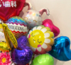 ���Ȉ�@�̊J�@�j���o���[���M�t�g�z����@������r�r�b�h�J���[�r�b�O�A�����W�i���^�C�v�j