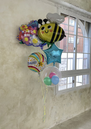 �y���Ȉ�@�̊J�X�E���N�j���z����@������Ԃ�Ԃ�n�`����̃o���[���u�[�P